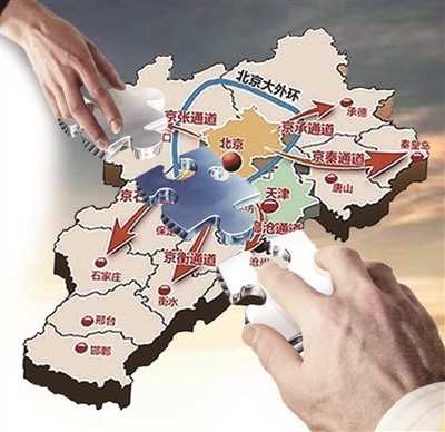 津开发区多领域推进京津冀协同发展 创新是主轴
