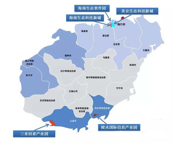 海南布局五大区域 共促互联产业高速高效发展