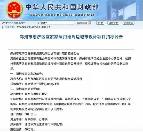 全球有多少国家有户口 5b09c9d7306ed884b62971a79cfb9b7d.jpg
