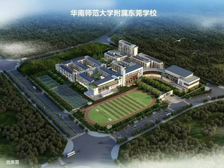 东莞学校落户黄江,今年9月份正式开学,从幼儿园到高中全龄教育一站