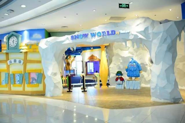 汕头第一家冰雪主题乐园悠游堂入驻F16购物中