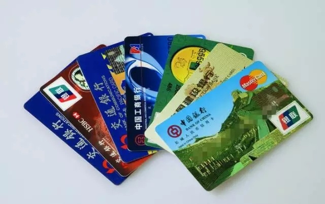 社保卡、身份证、银行卡等丢失怎么办?