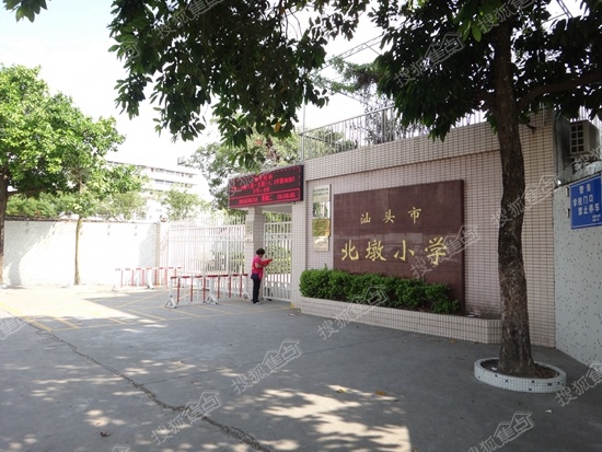 汇悦春天一期项目打桩机进场 预计6月动工