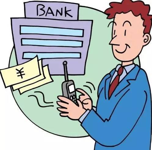 置业攻略:买房银行流水不够咋办?教你4招轻松解决