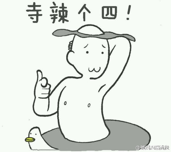 一周城建:14年后武汉长啥样 汉正街东片规划出