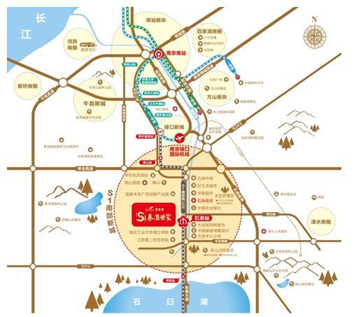 全南京向南看 轨道交通打开城市新门户
