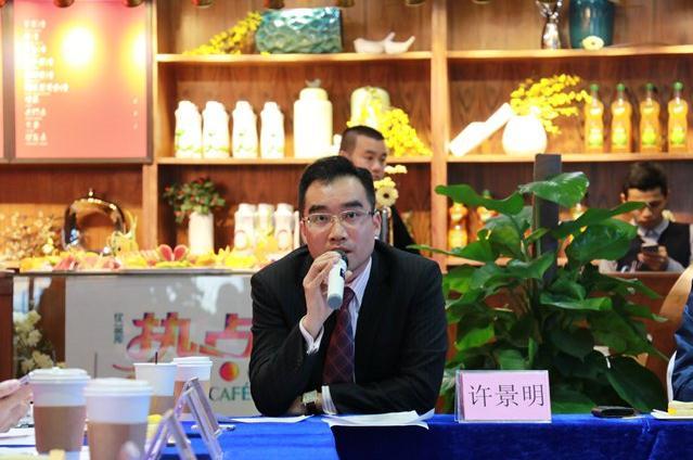 【16:43】瑞峰优慧垛集团执行总裁许景明分享深莞惠中购房需求的变化.