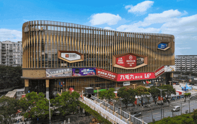 韶关房产>韶关房产资讯>韶关房产市场>保利·云境-广州(保利·云境)