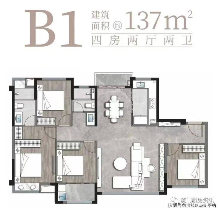 五缘湾「中交建发·五缘海悦」楼盘网站-五缘海悦售楼处电话-最新价格-楼盘详情-南平搜狐焦点