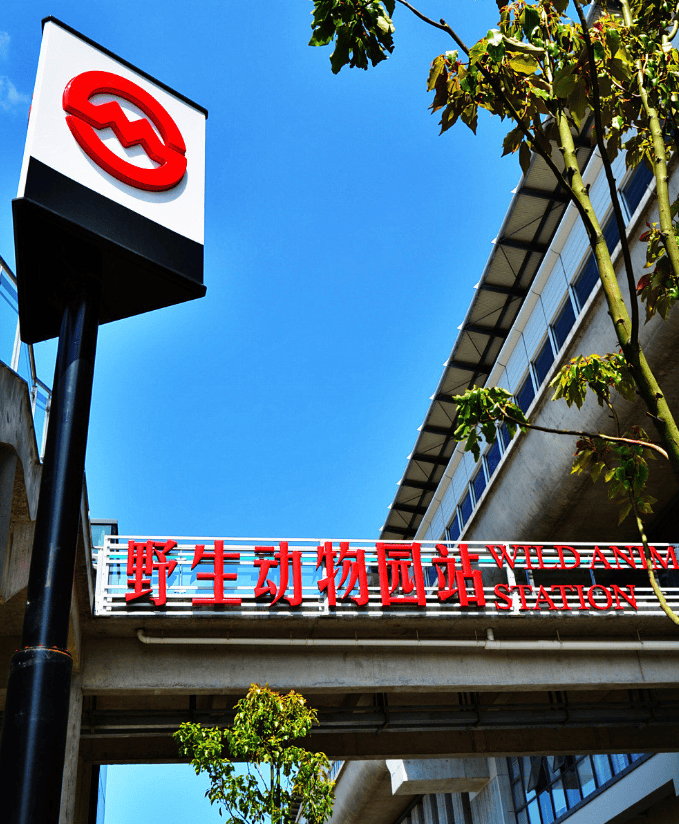 怀山望(售楼处)官方电话上海怀山望售楼中心前台电线楼盘百科楼盘官方网站测评中心电话来电预约看房(图26)