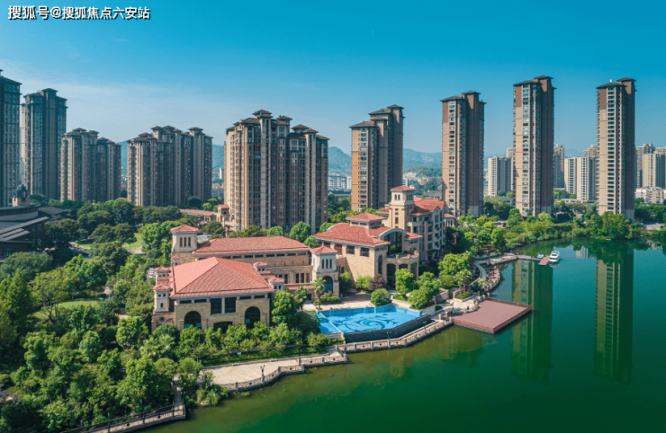 东海闲湖城(2025年杭州余杭芯排屋别墅·东海闲湖城)楼盘详情-东海闲湖城最新房价-户型配套+容积率+得房率-六安搜狐焦点