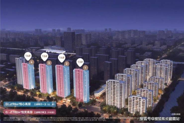 金地·峯汇(金地·峯汇)指定网站丨嘉定金地·峯汇欢迎您丨金地·峯汇楼盘详情-宣城搜狐焦点