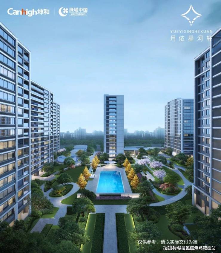 绿城月依星河轩-(坤和绿城月依星河轩)首页网站|售楼处电话→户型