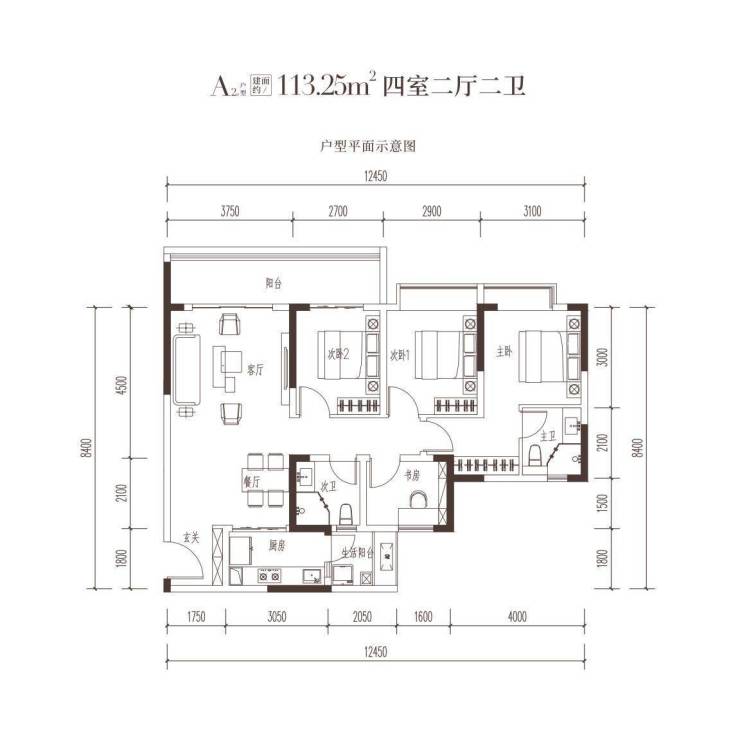 最新动态|御园丰锦(售楼处)_户型图_7月房价_配套_楼盘详解