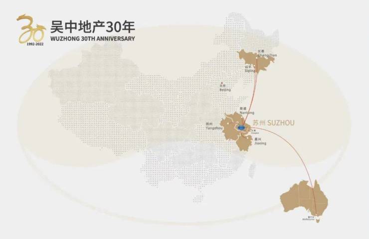 湖西银座(售楼处)网站-2024湖西银座欢迎您-图文详解-户型解析-最新动态-地址-交通-学区-商业(图4)