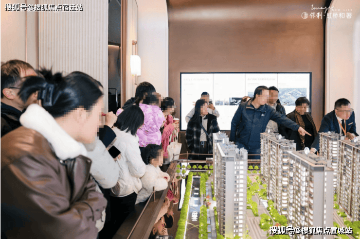 尊龙凯时官网保利虹桥和著(保利虹桥和著售楼处)首页网站-20