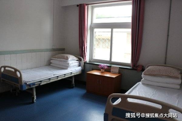 2026年北京市房山星城养老照料中心简介：健康管理床位预约-收费2300元月起实探(图2)