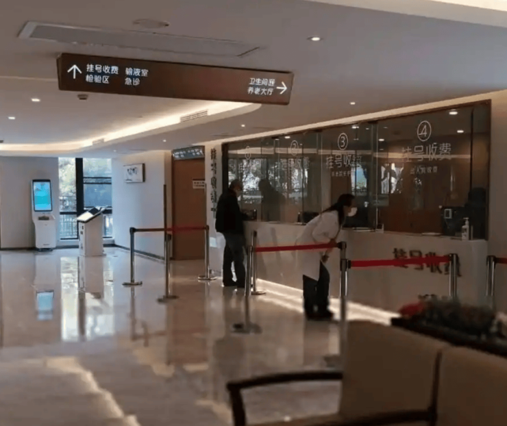 上海人寿堂颐养院：医养优享套餐2026房型详情+区位优势查询即刻获取!(图2)