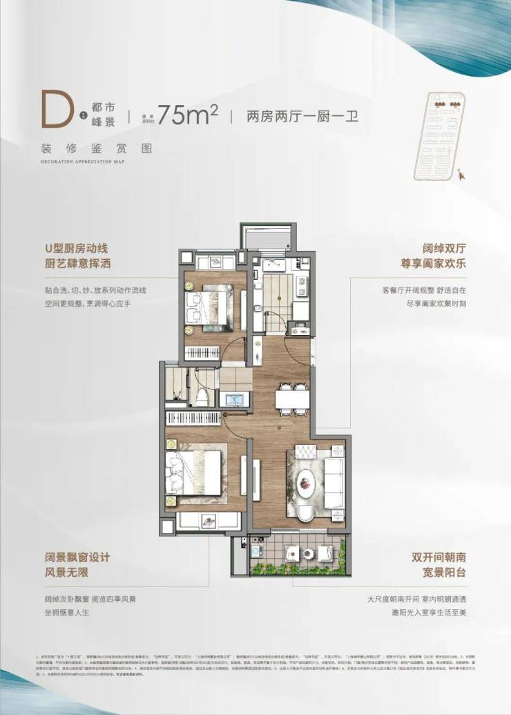 十里江灣)歡迎您丨怎麼樣/好不好/房價/戶型圖/樣板間-馬鞍山搜狐焦點