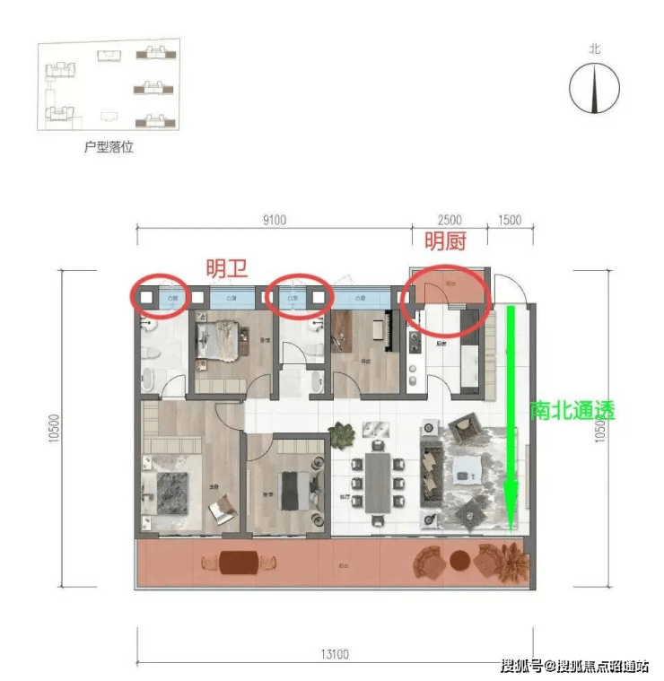 (昆明)建投春城华府楼盘详情丨建投春城华府房价-户型图-交通-小区
