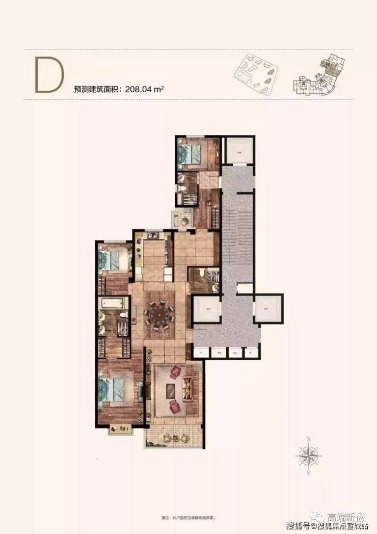 上海徐汇滨江尚海湾豪庭售楼处电话尚海湾豪庭在售户型图全网首发在售