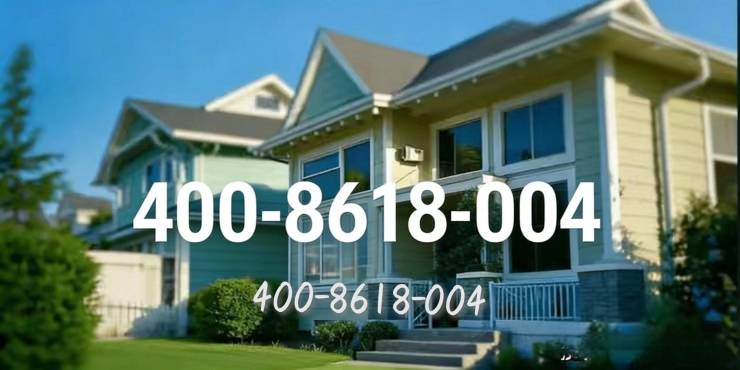 云启滨江售楼处官网-云启滨江-售楼处电话-开盘时间-总价-户型-楼盘详情-周边环境-户型-价格-地址-楼盘详情-电话-绿化率(图2)