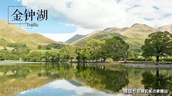 中山知名景點——金鐘水庫和南區樹木園公園坐落於此,更有旗山,文筆山