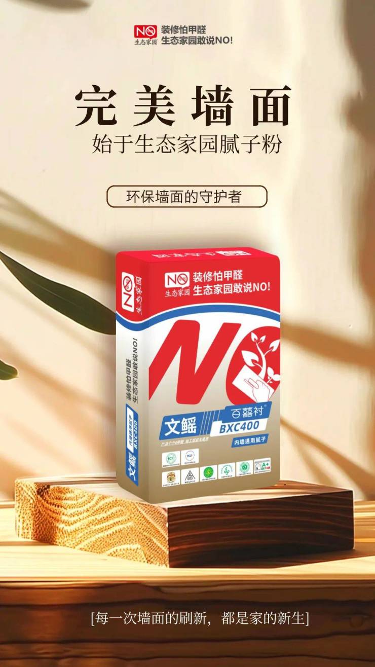 美超微傳遭法律部調查，狂跌數度觸發熔斷｜天下雜誌