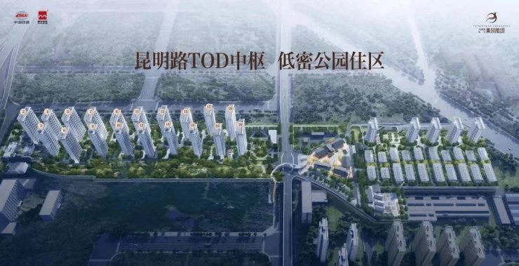 西安(中国铁建轨交秦风雅颂)楼盘-户型展示-卖点分析-建筑类型-园林绿化(图1)