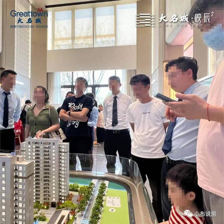 大名城映辰售楼处电话大名城映辰映辰最新楼盘详情房价户型图交通环境