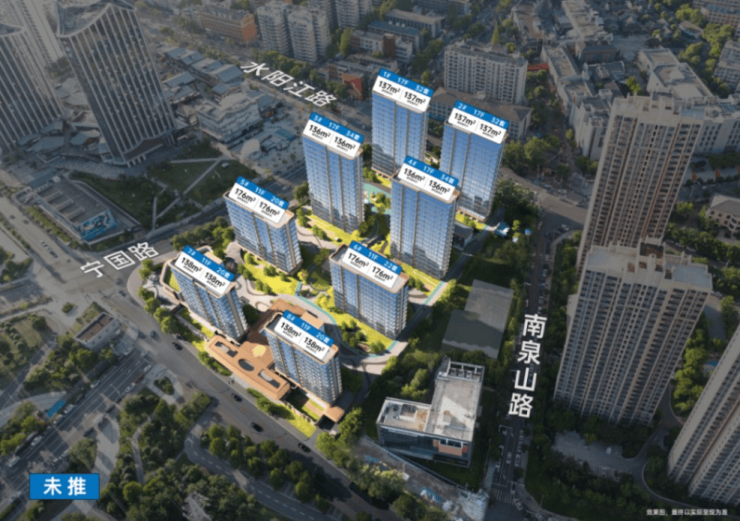 合肥滨投金宁府售楼处电话户型价格位置房价楼盘学区(图2)
