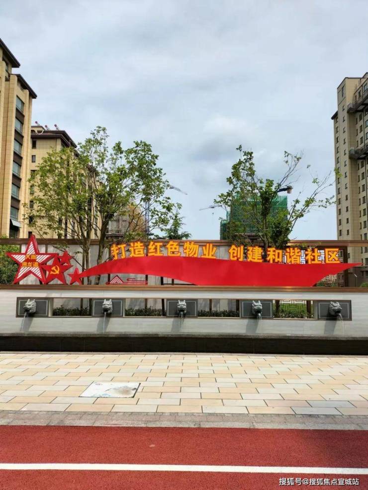 威海临港大尚逸龙湾火爆加推大尚逸龙湾详情户型位置价格容积率小区