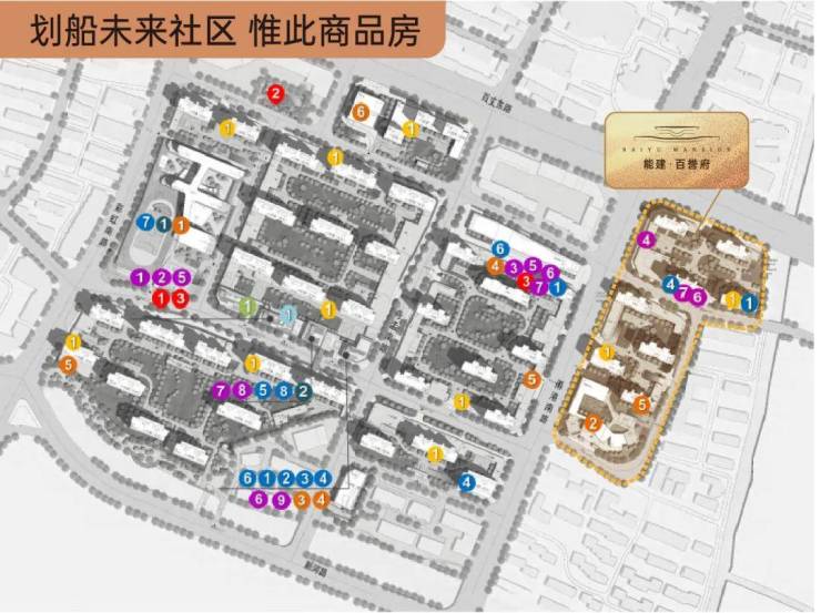 微信小程序开发助力企业开启数字化办公新篇章