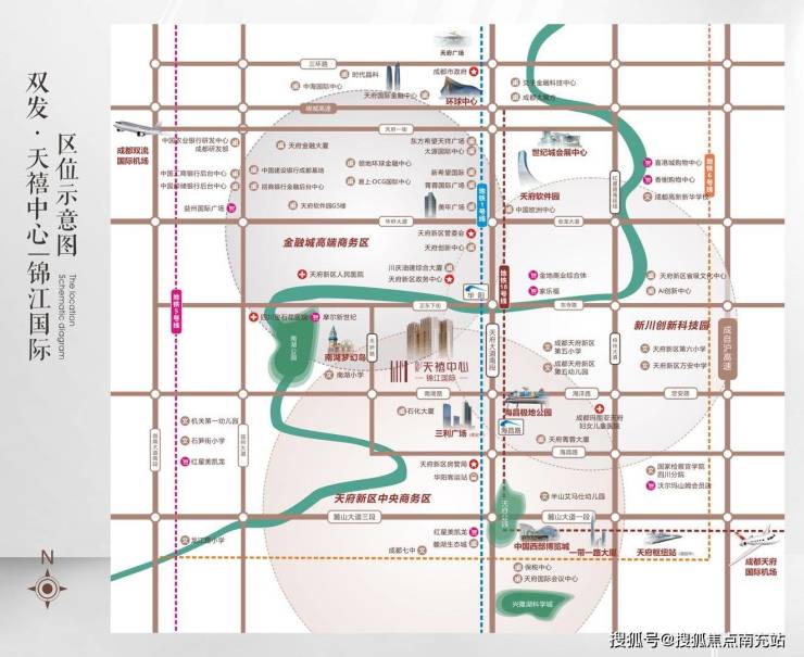 欢迎致电成都【广都鑫中心】售楼部掌握最新在售房源与实时销售动态更有国庆黄金周专属