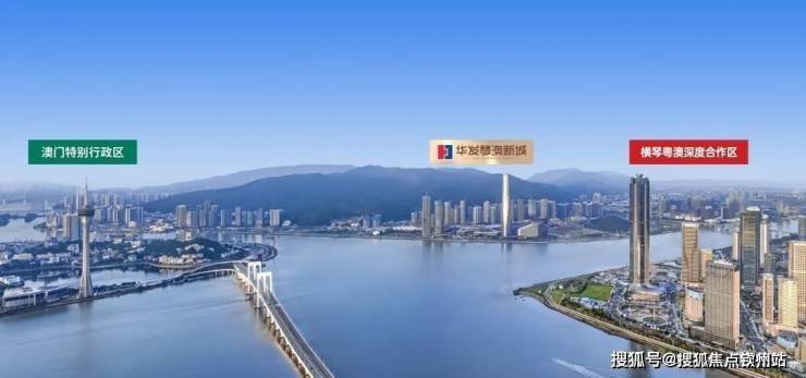 十字门华发商都 | 海悦售楼处电话-地址-价格-户型- 海悦售楼处24小时