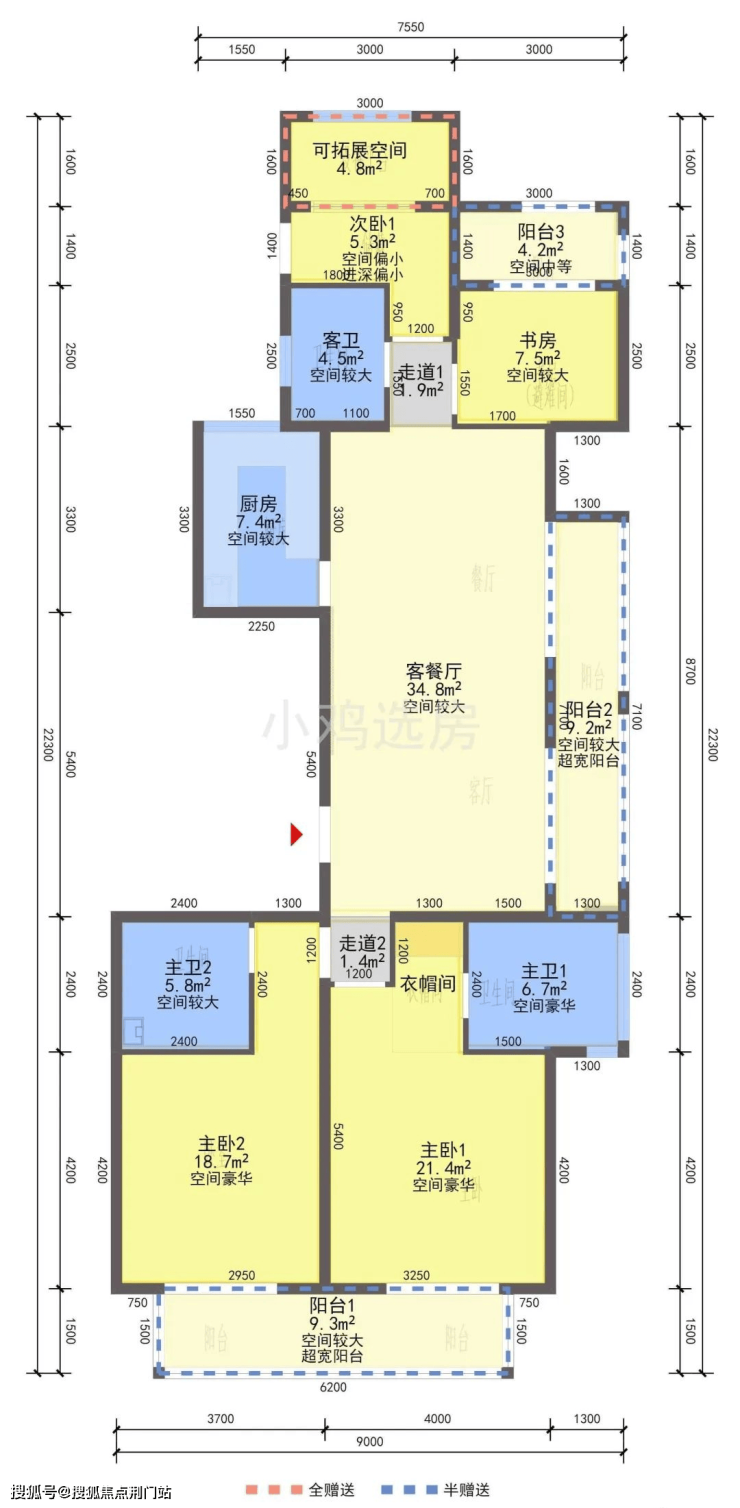 东海·闲湖城-7月信息动态-售楼电话-东海·闲湖城价格 户型>740_1508