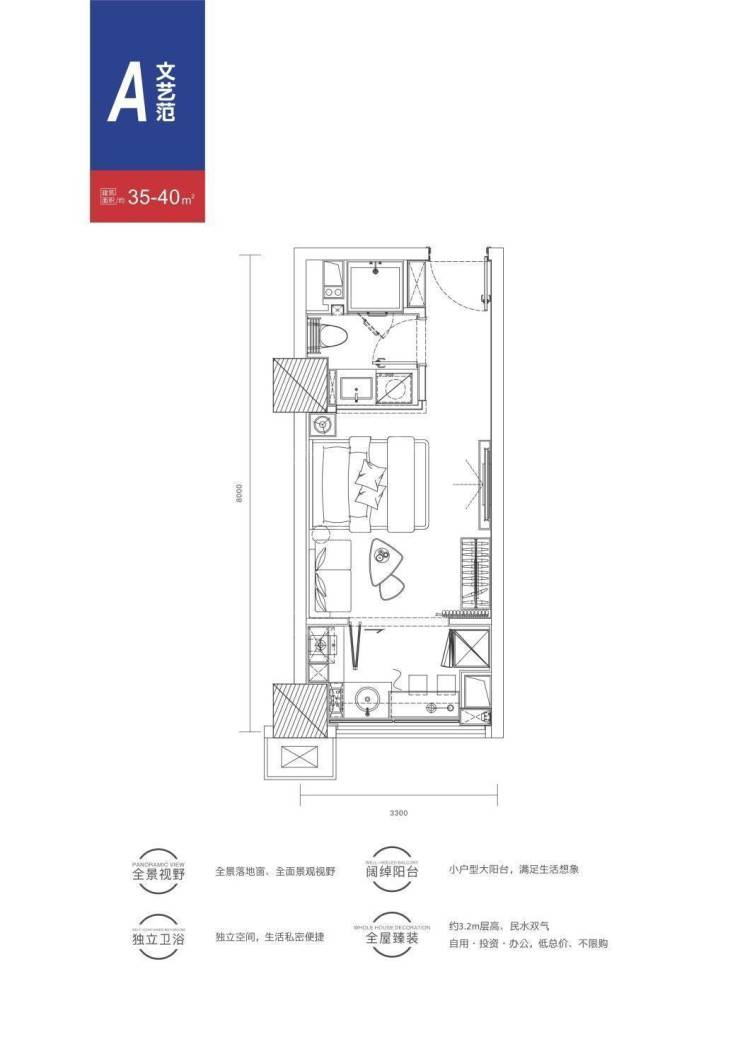 西安文景尚品售樓處歡迎您售樓處電話樓盤詳情價格地址