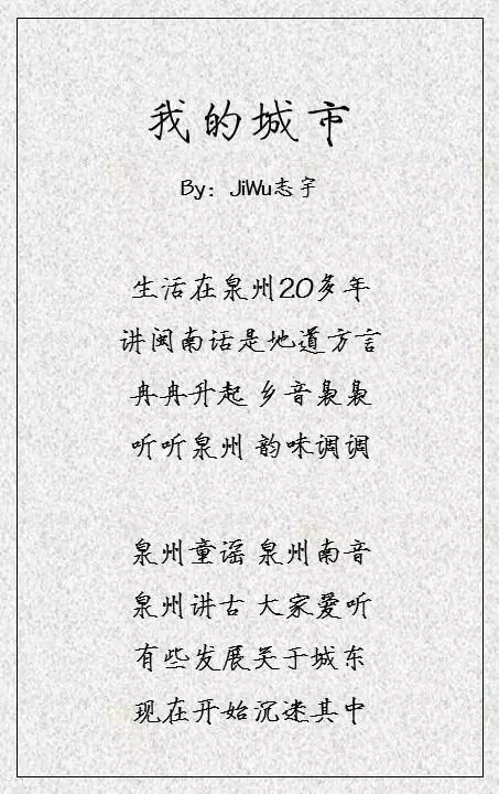 石头记歌曲20首 09f9b04a-ee2d-4e0a-adeb-595c20c223b2.png