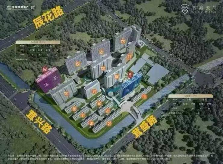 西派云间(售楼处)官方西派云间售楼中心-环境-户型-价格-地址-楼盘详情-配套-电话-交房时间-配套-电话-交房时间(图7)