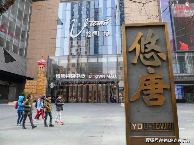 北京朝阳「悠唐麒麟公馆」售楼热线96:010-5367 9793【售楼中心】