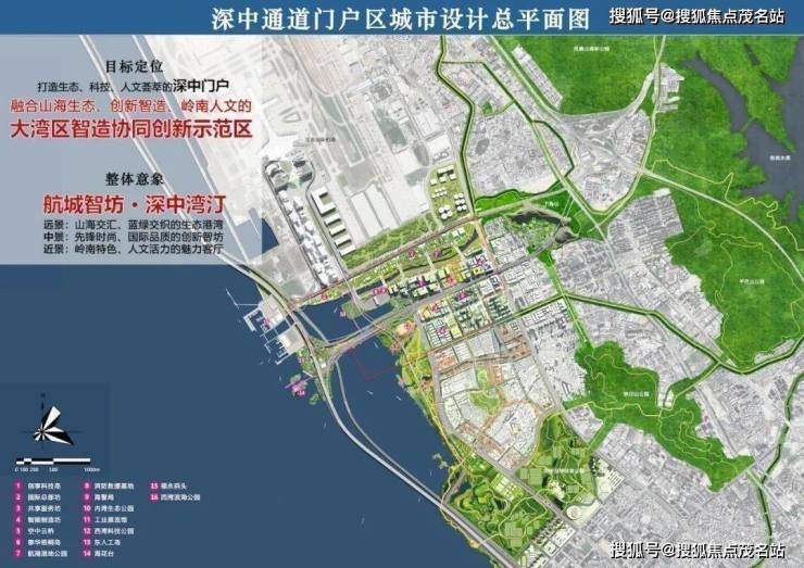 澳门葡京官网招商臻湾府欢迎您-中山(招商臻湾府)楼盘详情招商臻湾府房价-户型-海(图7)