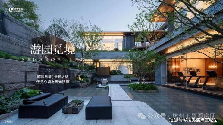 绿城丽香庭官方售楼处电话-官方网站-绿城丽香庭销售中心-价格-地址-楼盘详情-配套-电话-交房时间-配套-(图6)