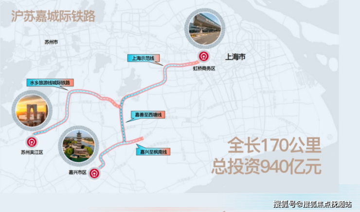 bob全站app大名城映辰(售楼处)大名城映辰欢迎您-大名城映辰首页网站-楼盘详(图3)