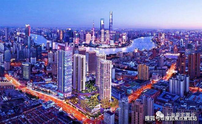 海泰北外滩售楼处电话→售楼中心网站→楼盘百科详情→北外滩24小时热