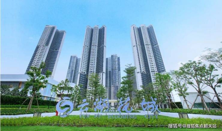 品实云湖花城售楼处(品实云湖花城)首页网站-营销中心欢迎您-楼盘详情最新价格-户型图-容积率@20250913售楼处AI热搜(图6)