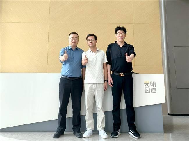  SKG中国区总监探访光明园迪,共谋未来新发展