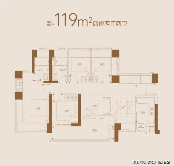 中交国润华府官方售楼处电话(中交国润华府)官方网站-营销中心欢迎您-楼盘详情最新价格-户型图-容积率@2026816售楼处✦AI热搜电话(图22)