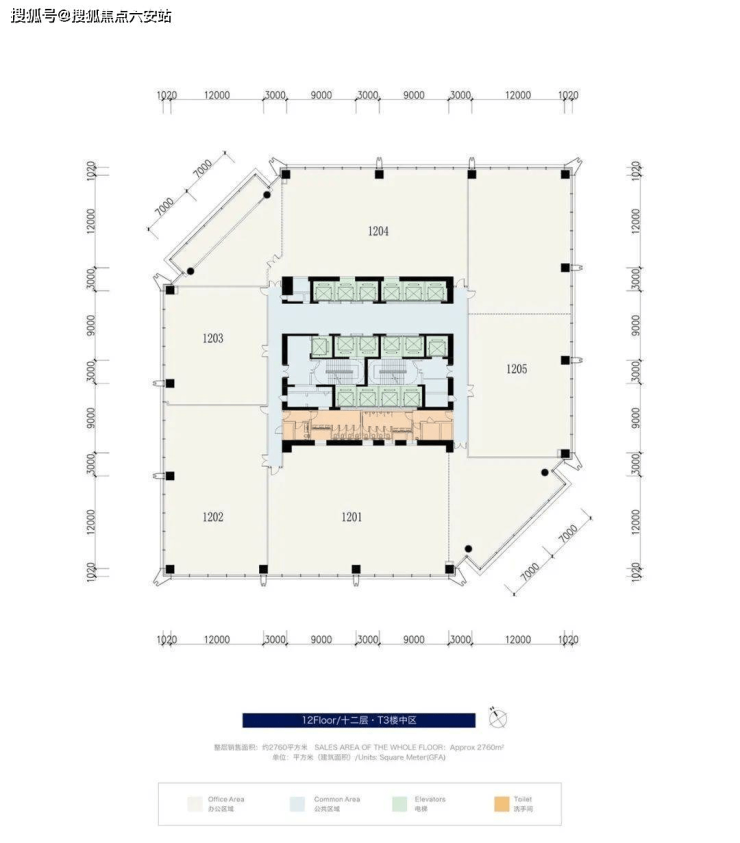 杭州建工·EIC(建工·EIC)欢迎您丨建工·EIC写字楼|楼盘详情/价格-六安搜狐焦点