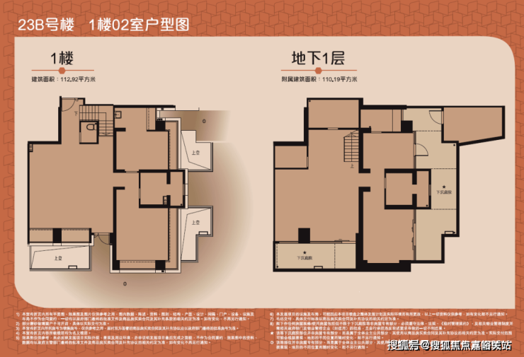 上海普陀高尚領域高尚領域樓盤詳情丨房價戶型交通小區環境高尚領域