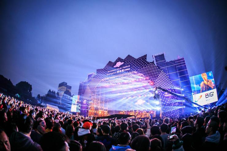 广州草莓音乐节圆满收官众星嗨翻碧桂园草莓舞台